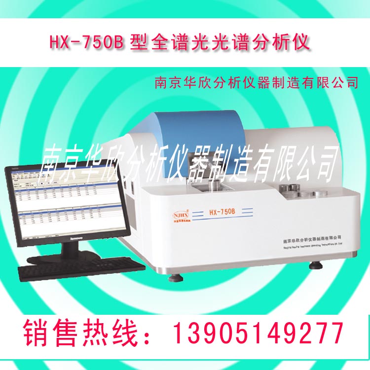 (gu)a(chn)Vx